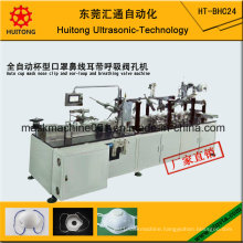 Automatic Cup Mask Nose Clip and Earloop and Valve Machine